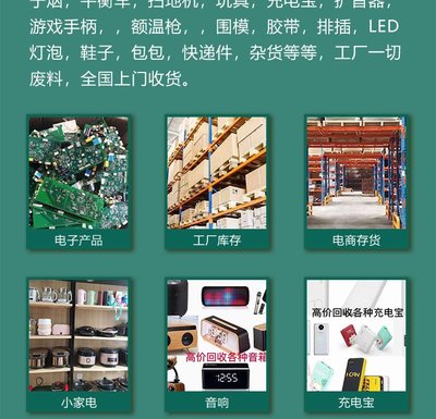 惠航游戏手柄 高性价比的电竞利器还是入门之选？